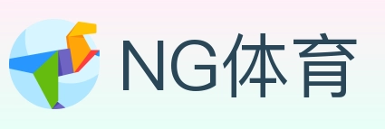 NG体育